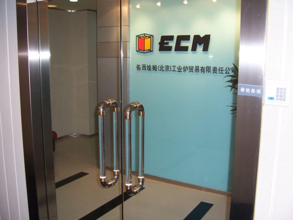 Foundation of ECM Beijing